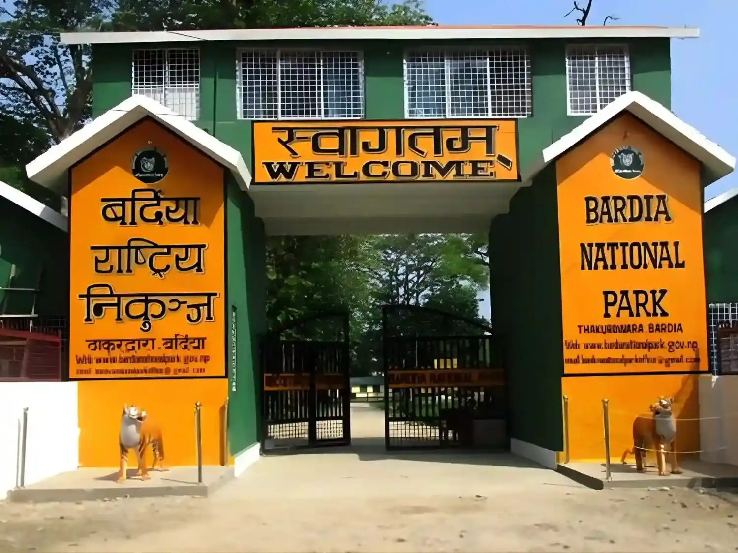 Bardiya National Park Safari
